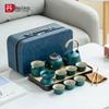 Haofeng 2025 Ceramic Tea Set with Solid Wood Tray