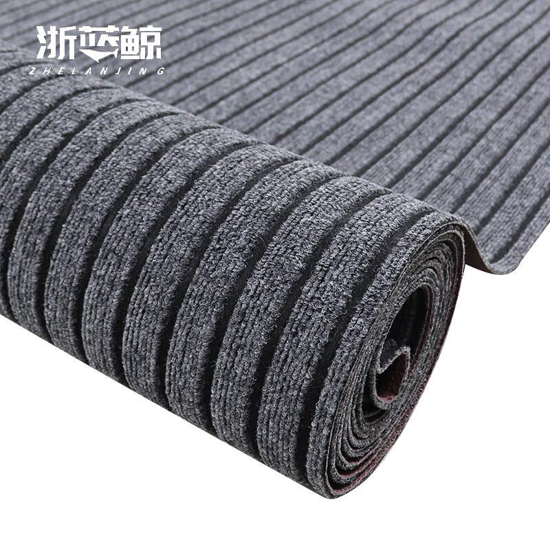 Commercial Grade Non-Slip Absorbent Entrance Mat