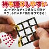 3D Puzzle Rings, Set of 5, Heavy-Duty, Smooth, Mysterious, Portable, for Passing Time, Hands-On Play, and Spare Time for Men and Women of All Ages