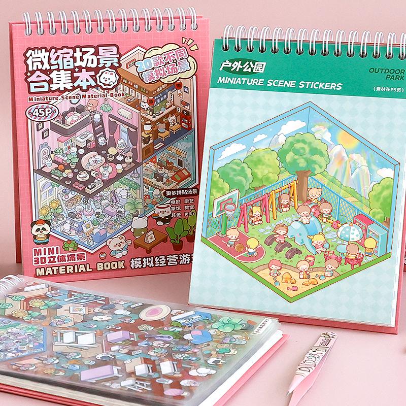 2025 20Pcs 20in1 Cartoon Landscape Sticker Book Diy 3d Pocket Cabin Scene Stickers Sticker Book Gift For