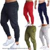 Calças – Calças e collants desportivos