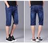 Men's Casual Mid-Length Denim Shorts – Thin, Loose Fit with Elastic Waist