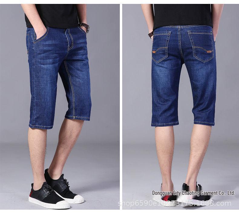 Men's Casual Mid-Length Denim Shorts – Thin, Loose Fit with Elastic Waist