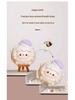 New Meimei Sheep Piggy Bank: Cute, Cartoon-Inspired, Drop-Proof Vinyl Savings Bank for Kids - Perfect Creative Gift and Decoration