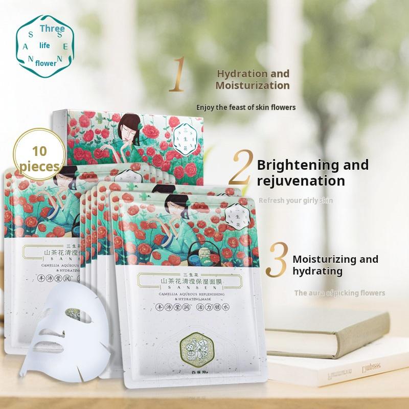 Lark Antelope San Sheng Hua Shan Chahua Moisturizing facial mask 15 pieces