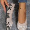 Hot-selling New Fly-woven Casual Flat-bottomed Shallow Mouth Versatile Single Shoes for Women's Doudou Shoes for Women
