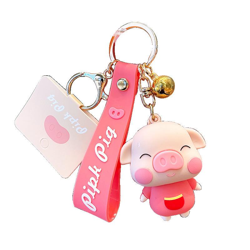 Authentic Red Nose Pig Keychain For Women Cute Creative Car Key Holder Bag Charm