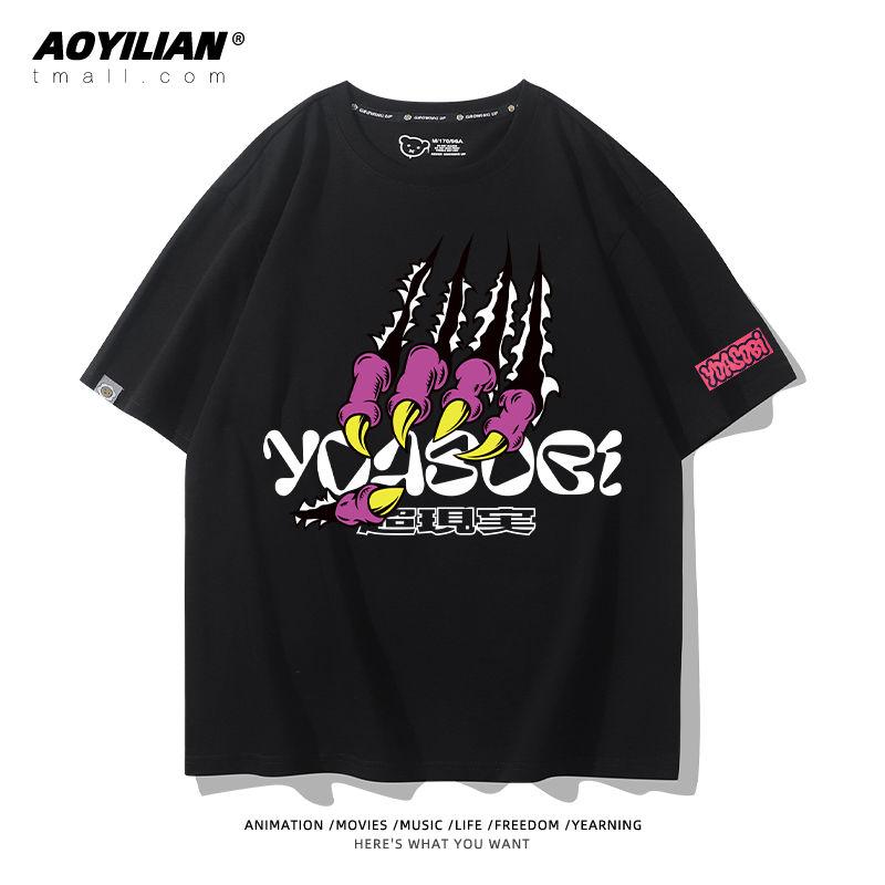 

Yoasobi Chogenjitsu World Tour T Shirt Fashion Retro Hip Hop Letter Print Tshirt Unisex Women Summer Cotton Short Sleeve Tee Tops 3XL
