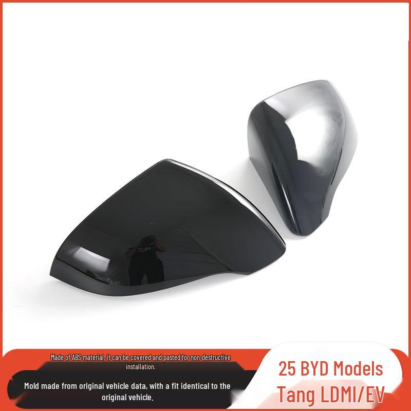 Накладка на решітку дзеркала заднього виду для BYD Tang DM-i EV - Задній ліхтар, Двірник, Молдинг дверей Зовнішній мод