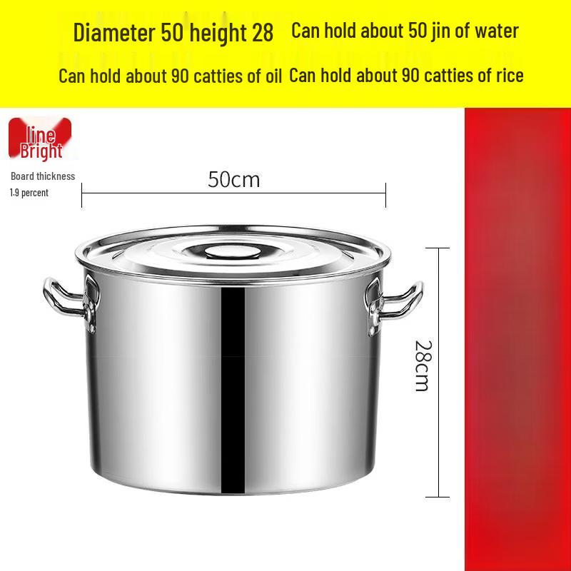 JPHZNB Stainless Steel Large Capacity Pot with Lid