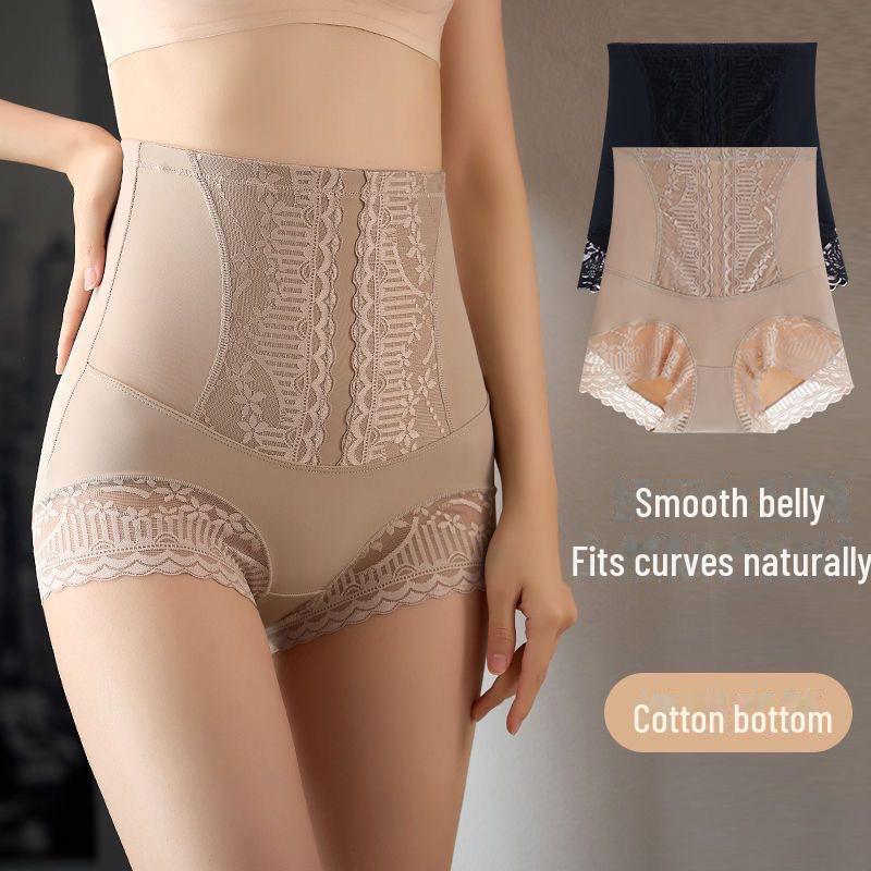 "High Waist Seamless Ice Silk Lace Panties: Postpartum Belly Support & Hip Shaping"