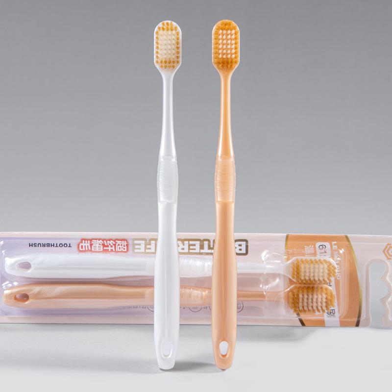 Couple soft bristled toothbrush with ultra soft and ultra-fine adult soft bristles, suitable for sensitive people to use
