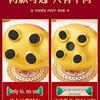 Large Capacity Golden Pig Piggy Bank 2025 Model for Kids