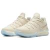 Nike LeBron 17 Low 'Easter' Sneakers CD5007-200