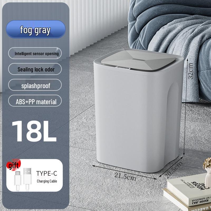 2026 Smart 18L Induction Trash Can with Lid & High Appearance for Living Room