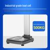 Shanghe Smart Ultrasonic Height & Weight Scale (CN version)