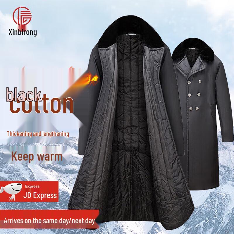 Men s Thickened Winter Cotton Security Parka