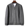 Men's Winter Wool Coat with Stand Collar - Casual, Loose-Fit Cardigan for Middle-Aged and Young Men