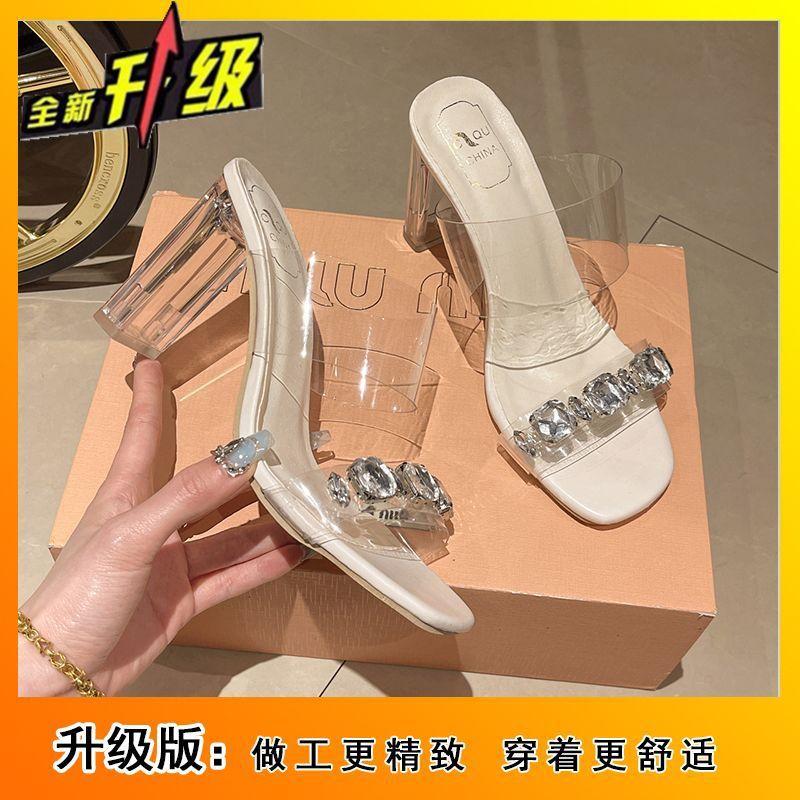 Temperament Word Transparent Sandals Non-slip 2025 Summer New Sexy Crystal Slippers Women's High Heels