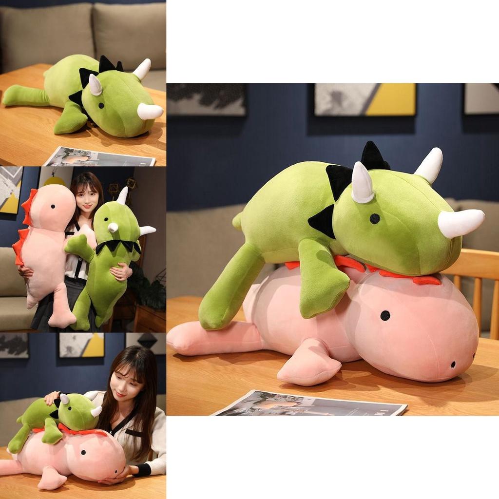 Super Soft Dinosaur Plush Toy Doll Perfect For Kids Of All Ages!