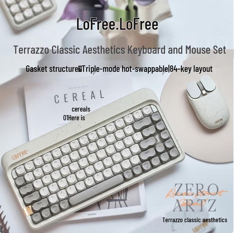 

Lofree Terrazzo 84-Key Tri-Mode Wireless Hot-Swap Mechanical Keyboard & Mouse Set