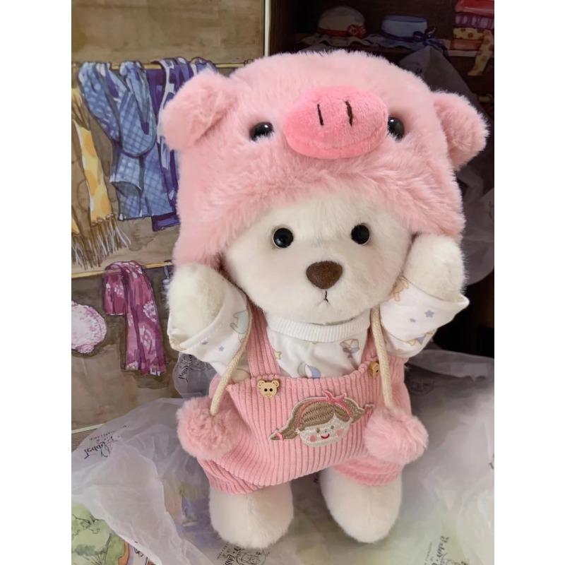 

30 см ручной работы оригинальный плюшевый мишка плюшевая кукла с одеждой Lina Bear Kawaii плюшевые игрушки подарок на день рождения для детей подруги 30cm
