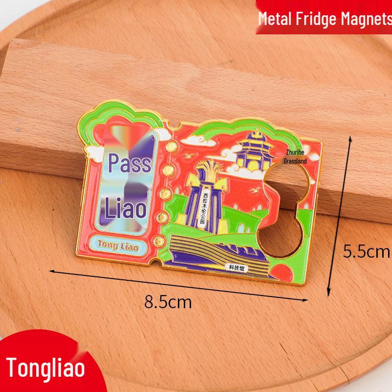 2025 China City Metal Bottle Opener Magnet - Cultural, Creative, Personalized Souvenir