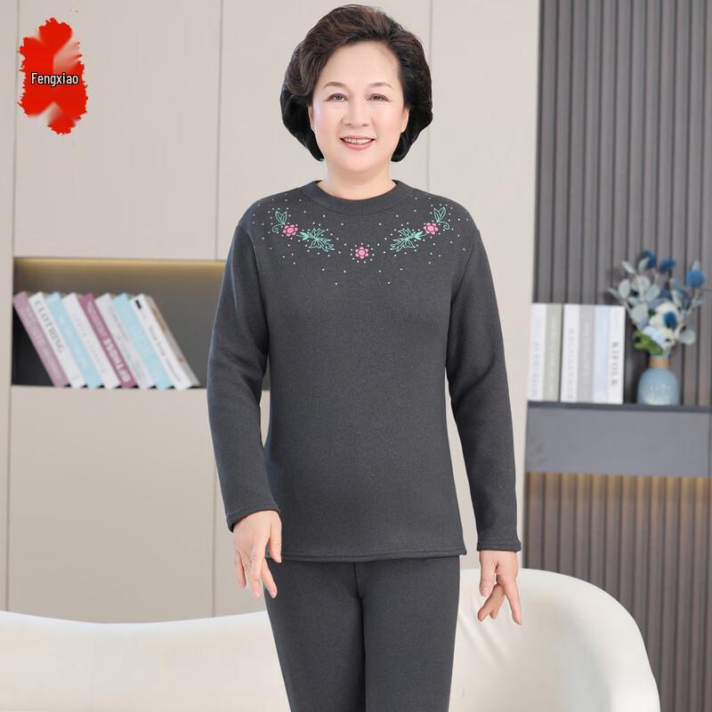 Women's Plus Velvet Thick Thermal Underwear Set