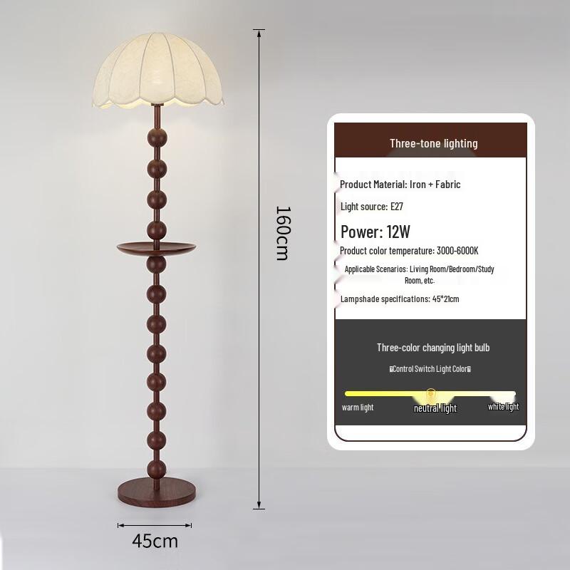 Podlahová lampa Pailide Mid-Century Wabi-Sabi