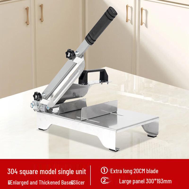 

ZISIZ Multi-Function Stainless Steel Food Slicer