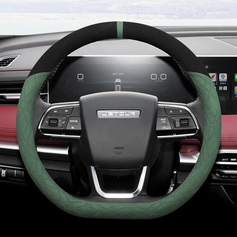 Suede Car Steering Wheel Cover Decoration Handle Wrap For Cheny X70 Plus X70 Pro X70 X70S X70M DType Braid On Steering-Wheel