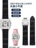 Cinturino Orologio in Vera Pelle di Alta Qualità 20mm 23mm Per Cinturino Orologio Cartier Serie Santos 100 Uomo e Donna Fibbia Pieghevole