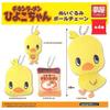 Chicken Ramen Chick Plush Ball Chain [Set of 4 (Complete)] Gacha