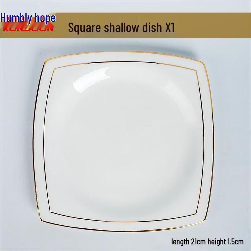 Qianxing Hotel Ceramic Dinnerware