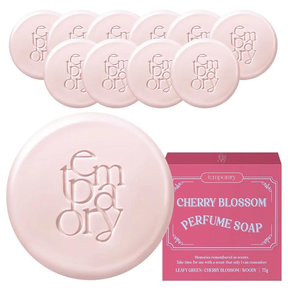 

Temporary Perfume Bath Soap Cherry Blossom Scent, 75g, 10 Pieces