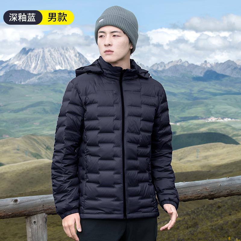New light and thin down jacket men's graphene inner windproof and warm winter hooded sports down jacket women's jacket