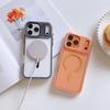 Apple 17 Pro Max Magnetic Soft Case: iPhone 14-16 Airbag Drop-proof Protective Cover