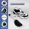 UNIKOO Shoe Set of Shoe Sneaker Prevents Shoes from Losing Shoe Care Shoe for Men and Suitable for and Low Shoes Fits Sizes Set of Trees, 10,