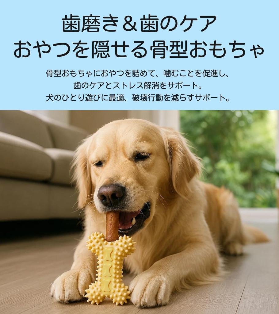 HOLYCAT Dog Durable Small Medium Large Flying Chewing Dog Toothbrushing Dog Throwing Water Lack of Stress Dog Training Floating Training Toy Toys,