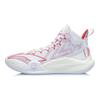 Li-Ning CJ-1 Mid Trail Blazers Εντός Έδρας Ανδρικά Αθλητικά Παπούτσια Λευκό Κόκκινο ABAR019-5
