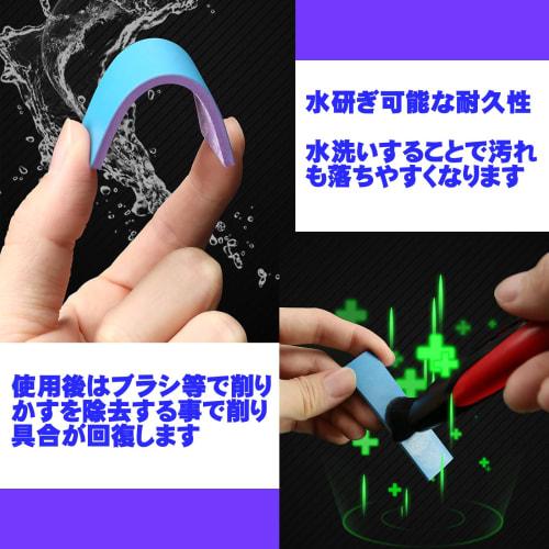 DSPIAE Authorized Dealer Heavy-Duty Sponge Sandpaper Set #1000, 72mm X 20mm, 5 Sheets X 3 Boxes (SS5-1000) [Recommended by Award-Winning Modelers] (SS