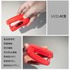Set of 2, Compatible with Toyota GR86 ZN8 / Subaru New BRZ ZD8 Model