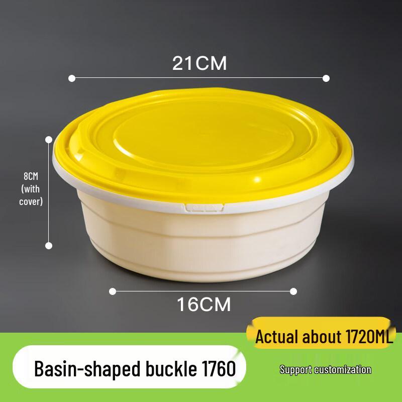 Xihe Disposable Lock-Buckle Food Containers