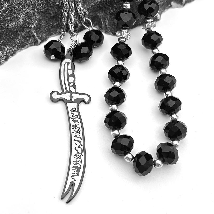 Islamischer Imam Ali Zulfiqar Schwert Autoanhänger für Damen Herren Edelstahl Goldfarbe Arabische Religion Blaue Glas Kette Schmuck black