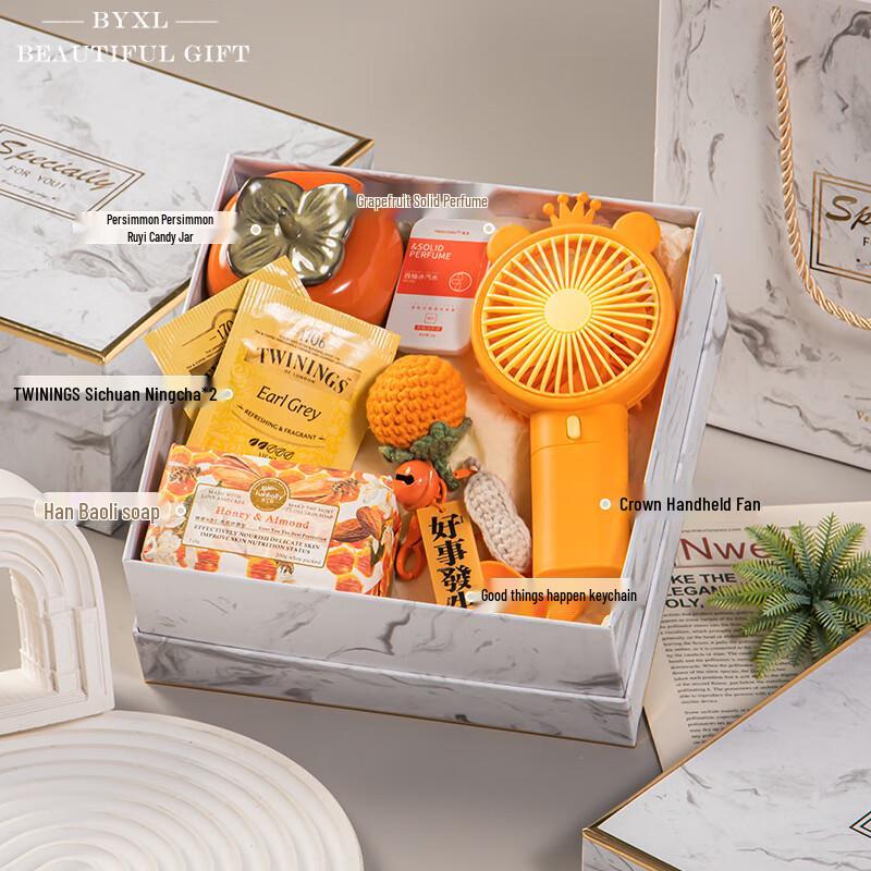 Deluxe Marble Gift Box Set 6-Piece Set