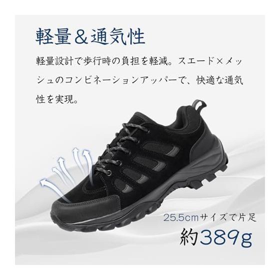 [TRAILBLITZ] Trekking Shoes, Men's Climbing Shoes, Walking Shoes, Outdoor Hiking Shoes, Low Cut Shoes, Lightweight, Anti-Slip, Waterproof
