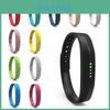 Correa de Silicona de Primera Calidad de Repuesto Para Fitbit Flex2 Cómoda y Duradera Banda Inteligente