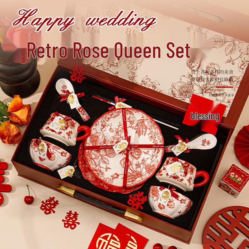 Elegant Chinese Ceramic Wedding Dinnerware Gift Set 10-piece A Style