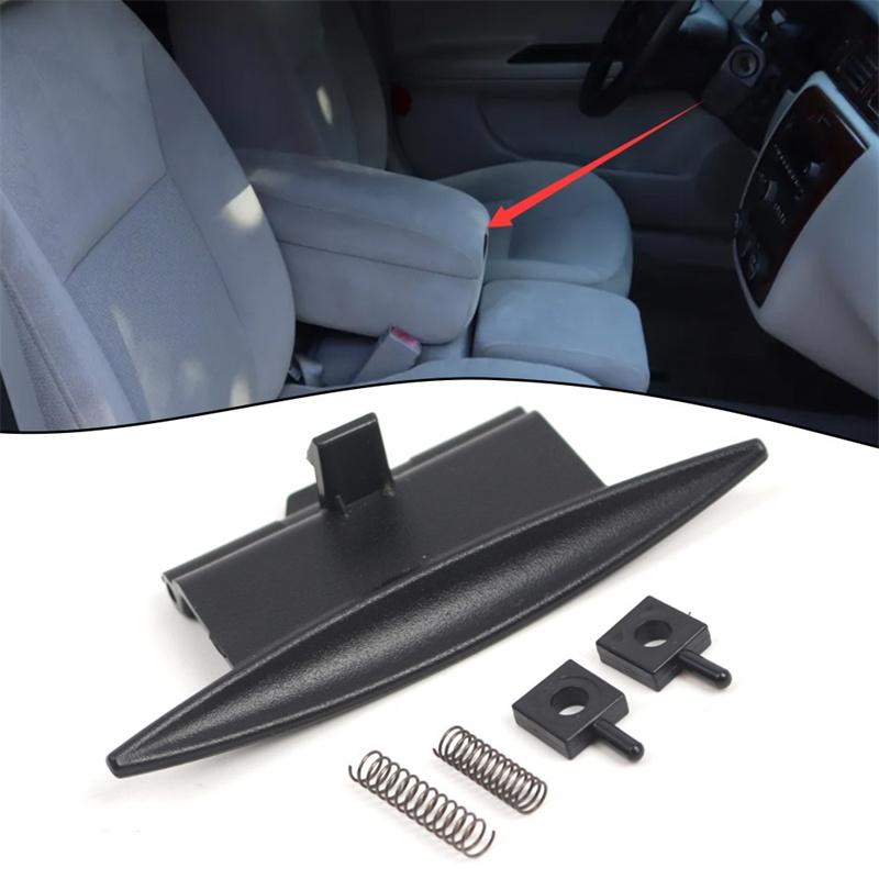 Center Console Lid Latch For Chevrolet Impala 06-13 For Chevy Impala Limited 14-16 For Buick Lacrosse 06-09 924807 19124205 one size чёрный