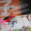 RC uçak ve helikopterler – RC Helikopterler